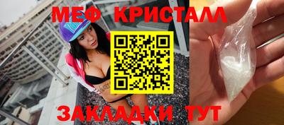 мдпв Бузулук