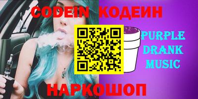 кокаин VHQ Бугуруслан