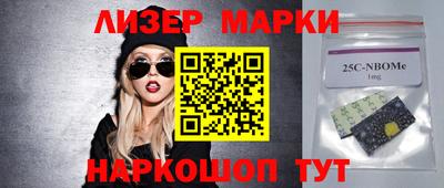 мдпв Бузулук