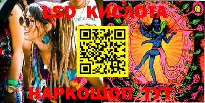 мдпв Бузулук