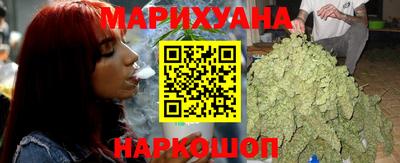 кокаин VHQ Бугуруслан