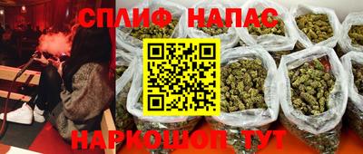 мдпв Бузулук