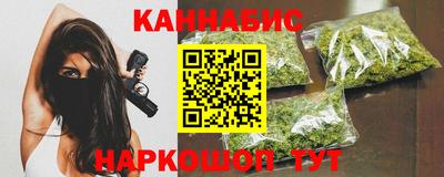 кокаин VHQ Бугуруслан