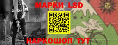 кристаллы Будённовск
