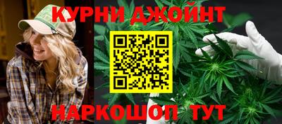 кокаин VHQ Бугуруслан