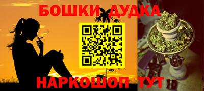 кокаин VHQ Бугуруслан