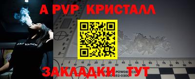 мдпв Бузулук