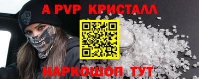 кокаин VHQ Бугуруслан