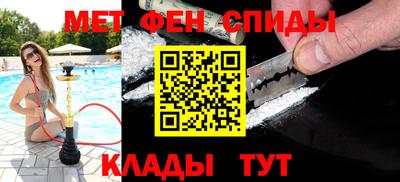 кристаллы Будённовск