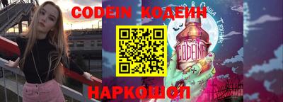 кокаин VHQ Бугуруслан