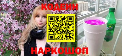 кокаин VHQ Бугуруслан