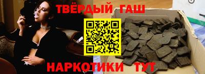 кокаин VHQ Бугуруслан