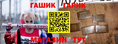 кокаин VHQ Бугуруслан