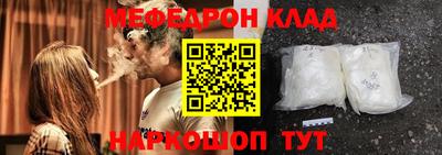 мдпв Бузулук