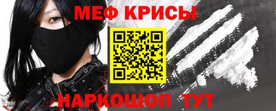 мдпв Бузулук